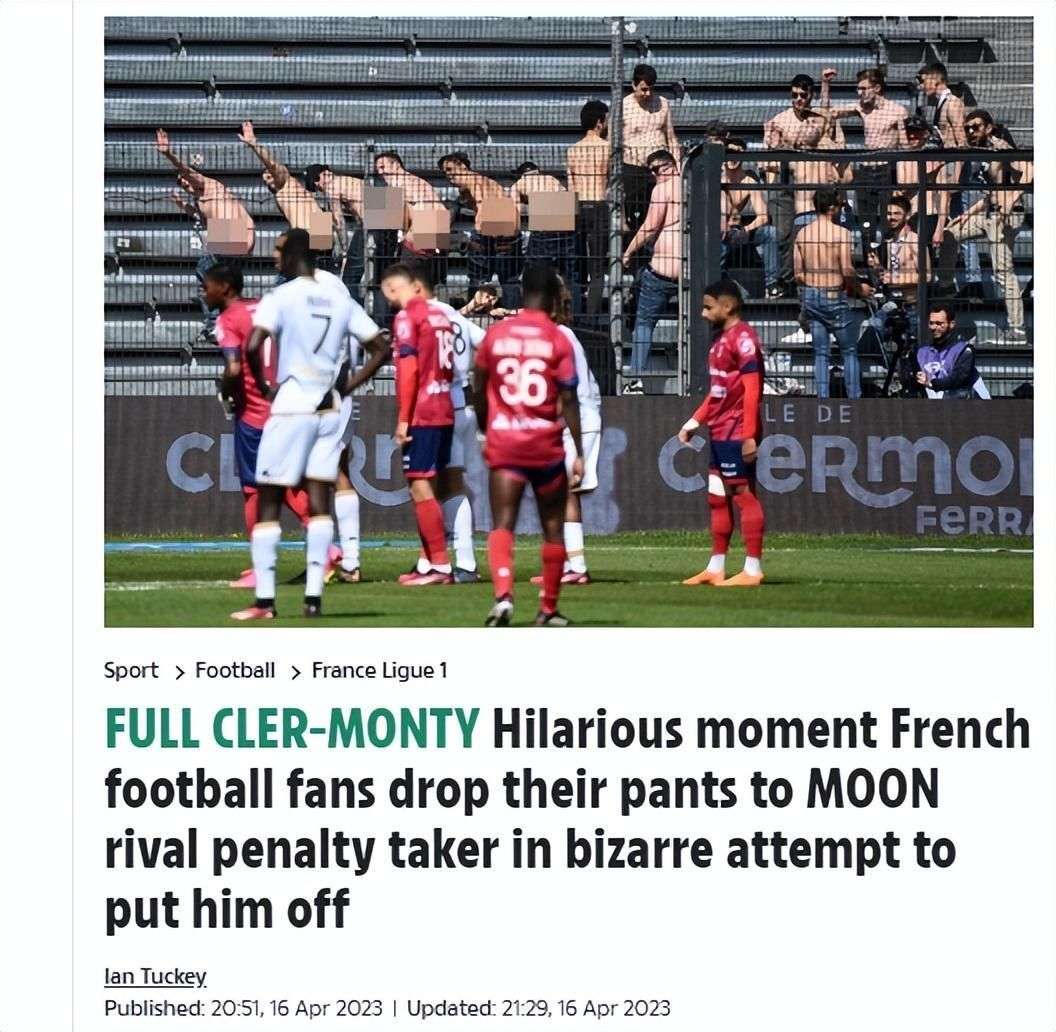 舞台