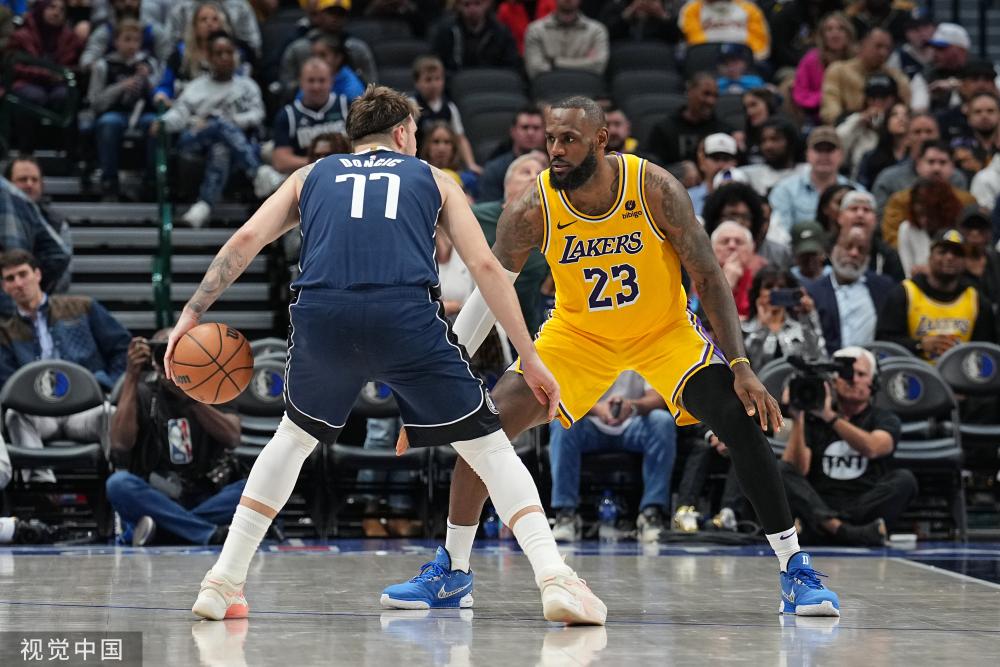 固的防线 固的防线