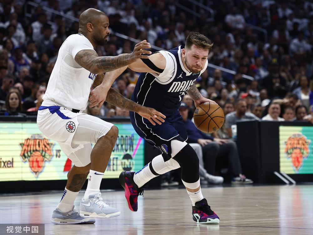 禁赛或罚款 禁赛或罚款